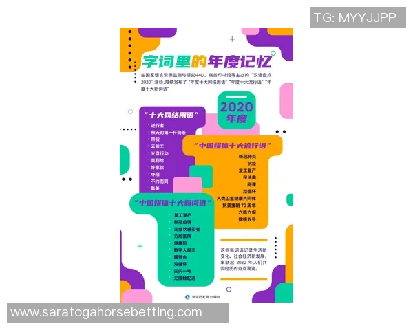 探索弗拉特娱乐旗下多品牌的独特魅力与市场战略